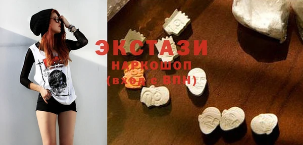 марки nbome Нефтекумск