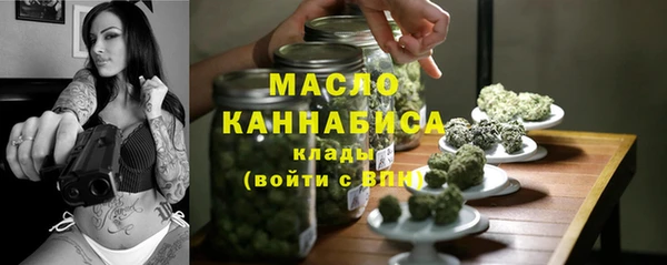 COCAINE Наволоки