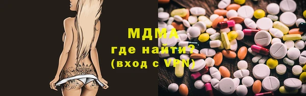 mix Белоозёрский