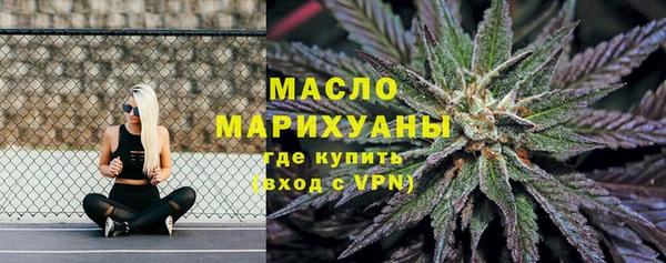 MDMA Premium VHQ Надым