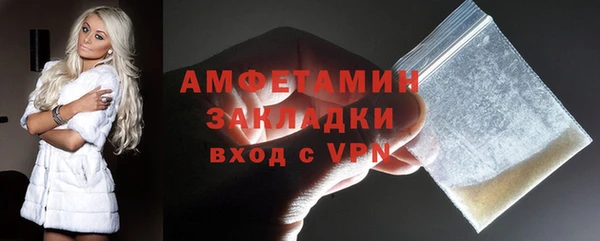 COCAINE Наволоки