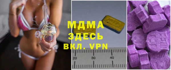 марки nbome Нефтекумск