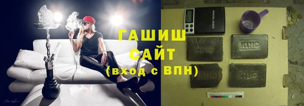 MDMA Premium VHQ Надым