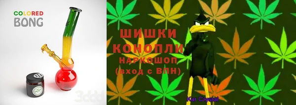метамфетамин Навашино