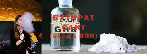 COCAINE Наволоки