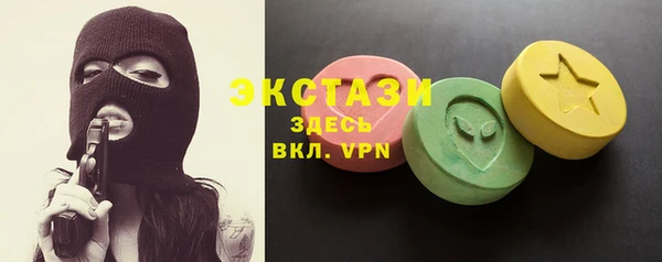 первитин Нея