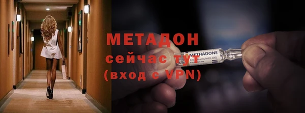 COCAINE Наволоки