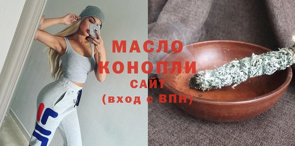 марки nbome Нефтекумск