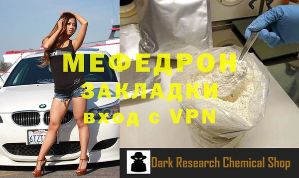 COCAINE Наволоки