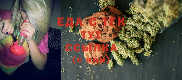 кокаин колумбия Михайловка