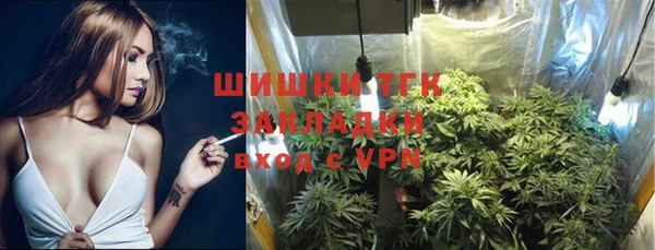 MDMA Premium VHQ Надым