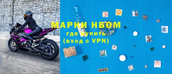 МДМА Михайлов