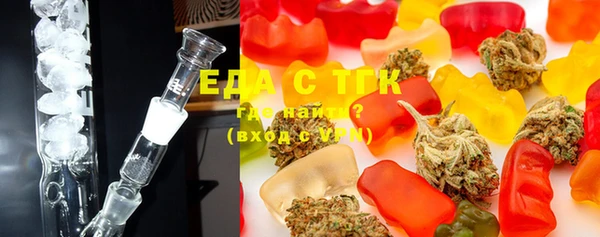 первитин Нея