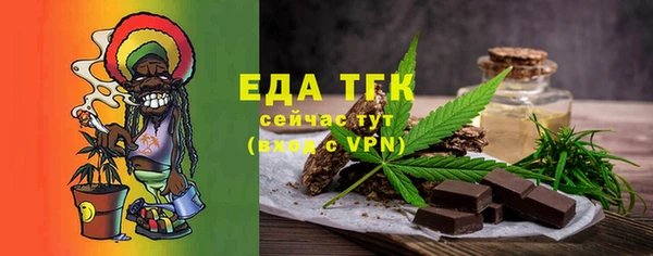 первитин Нея