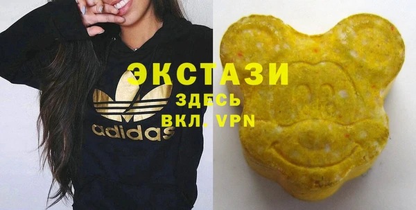 MDMA Premium VHQ Надым