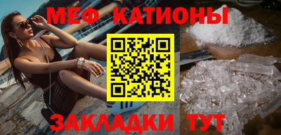 героин Балаково