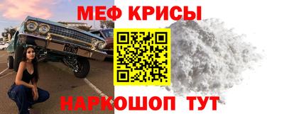 кокаин колумбия Апшеронск
