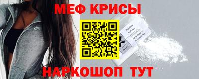 кокаин колумбия Апшеронск