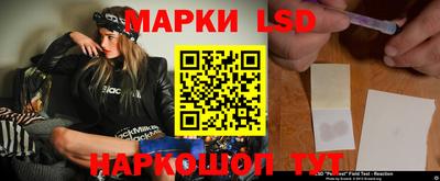 мефедрон Аргун