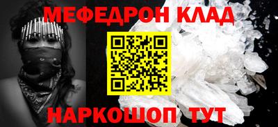 ECSTASY Апрелевка