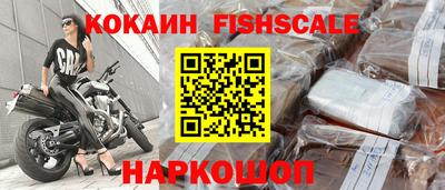 героин Балаково