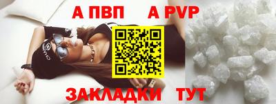 ECSTASY Апрелевка