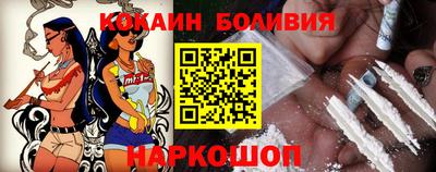 мефедрон Аргун