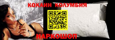 мефедрон Аргун