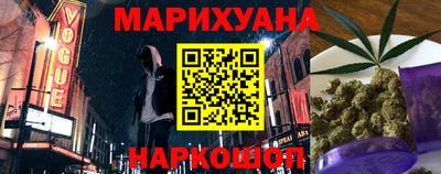 кокаин колумбия Апшеронск