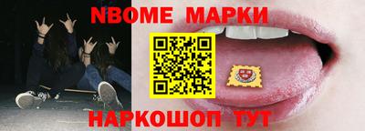 мефедрон Аргун