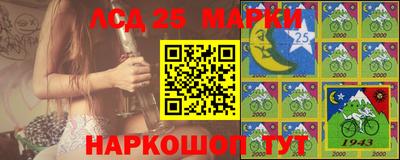 кокаин колумбия Апшеронск