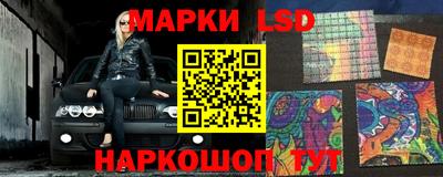 кокаин колумбия Апшеронск