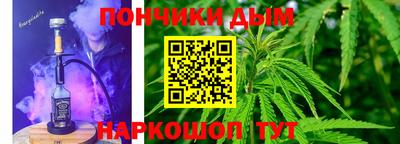 кокаин колумбия Апшеронск