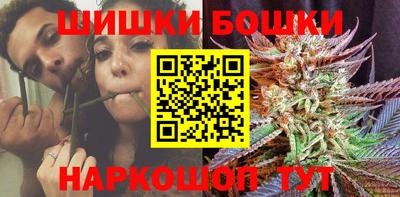 меф VHQ Волжский