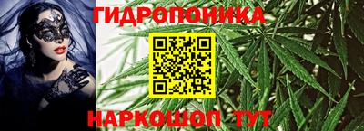 мефедрон Аргун