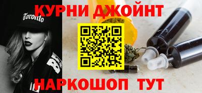 кокаин колумбия Апшеронск