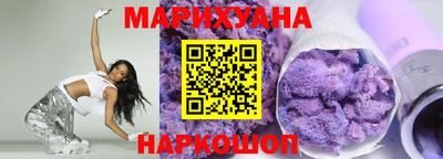 первитин Азнакаево
