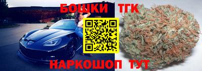 ECSTASY Апрелевка
