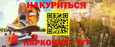 кокаин колумбия Апшеронск