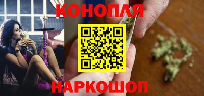 мефедрон Аргун