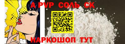 ECSTASY Апрелевка