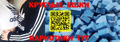 кокаин колумбия Апшеронск
