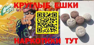 кокаин колумбия Апшеронск