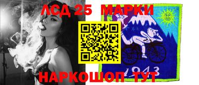 мефедрон Аргун