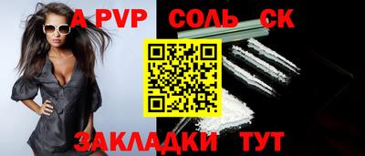 ECSTASY Апрелевка