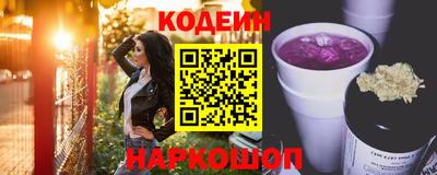 ECSTASY Апрелевка
