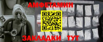 кокаин колумбия Апшеронск