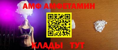 ECSTASY Апрелевка