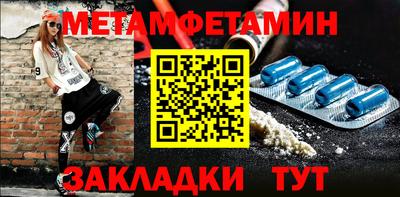ECSTASY Апрелевка