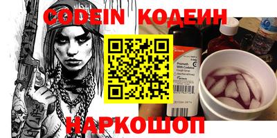 ECSTASY Апрелевка